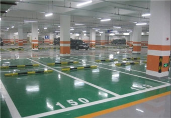 地下车库环氧地坪工程案例